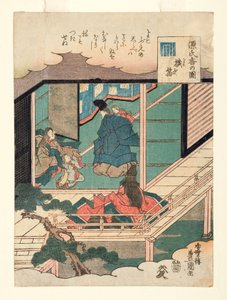 The Flute (Yokobue), c.1845
